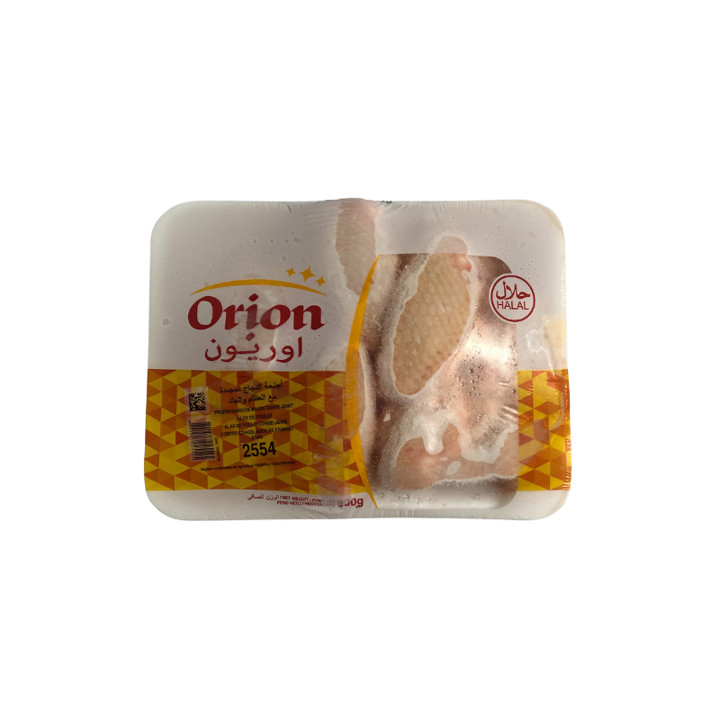 Orion - Ailes de Poulet - 900g