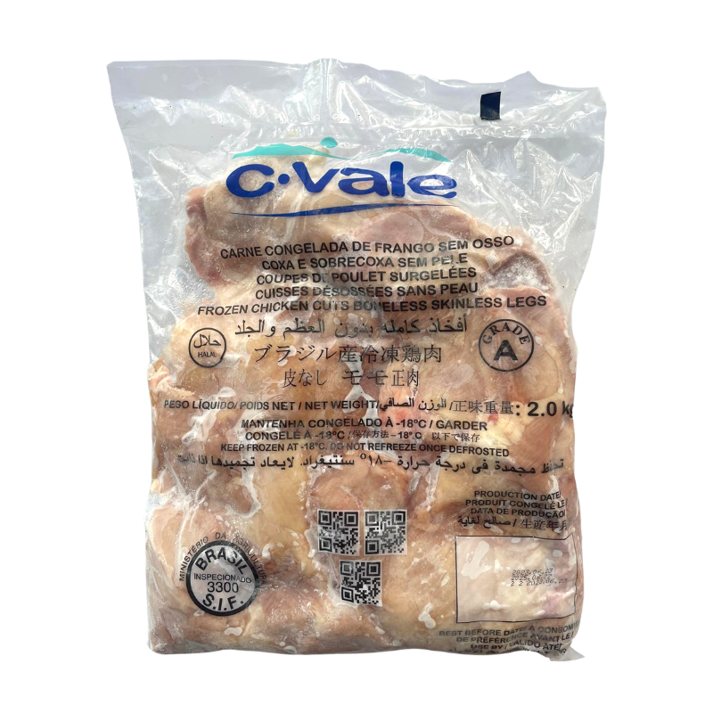 C.VALE - Poulet Cuisses Désossées sans peau - 2kg