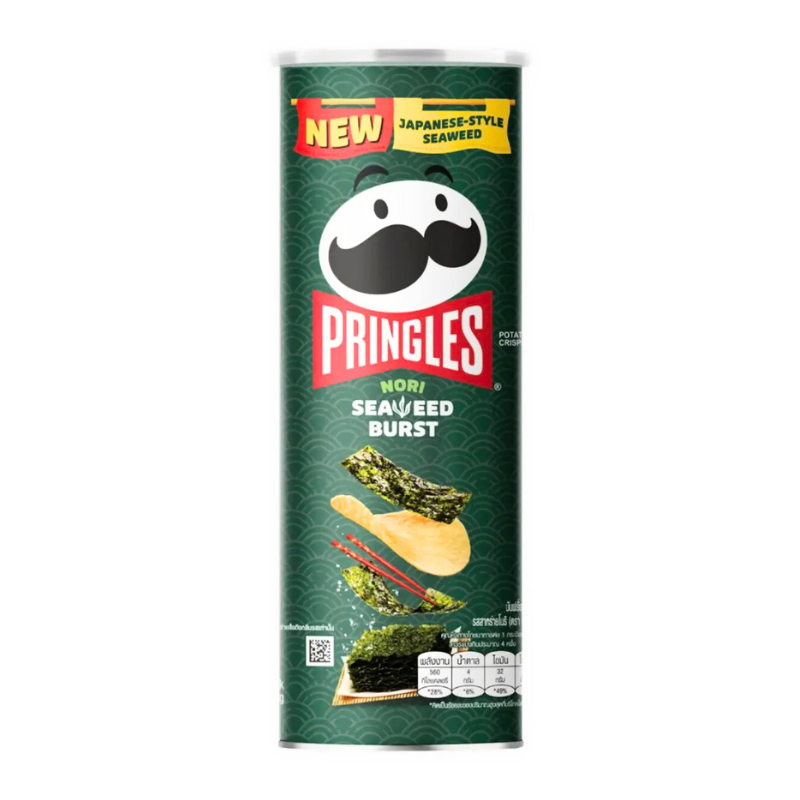 Pringles - Chips Seaweed Burst - 102g
