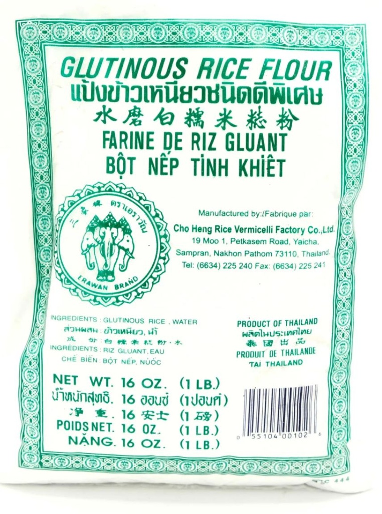 Erawan - Farine de riz gluant - 454g