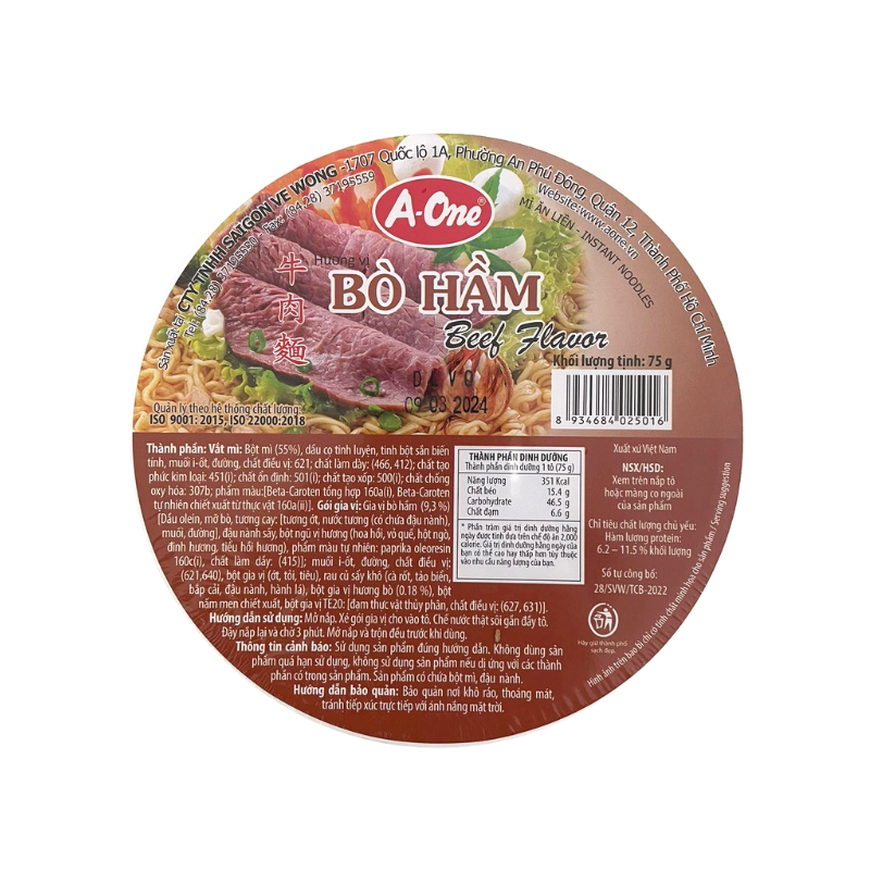 A-One - Soupe Boeuf Cup - 75g