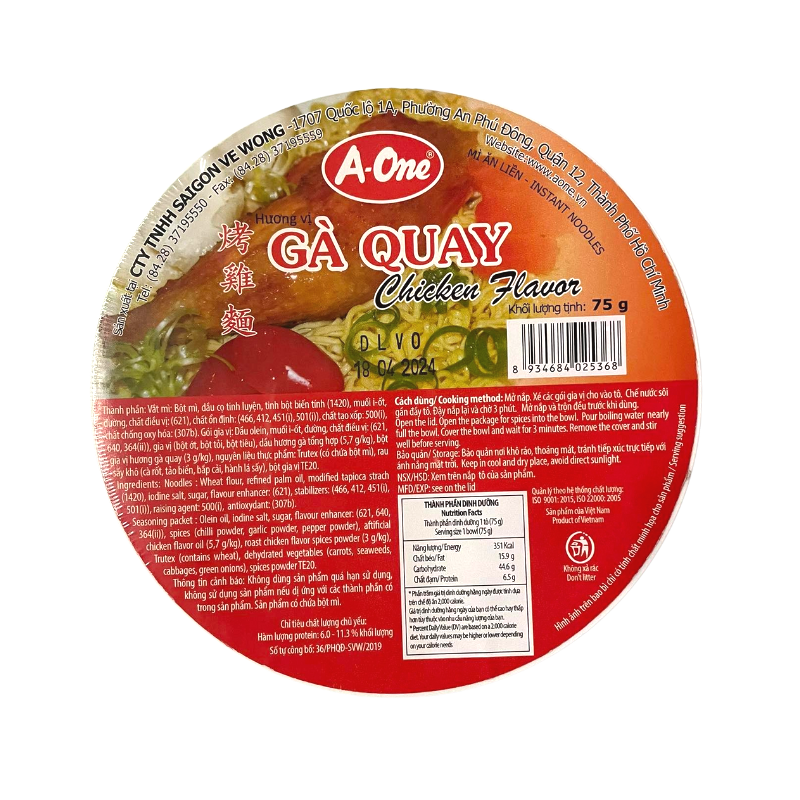 A-One - Soupe Poulet Cup - 75g