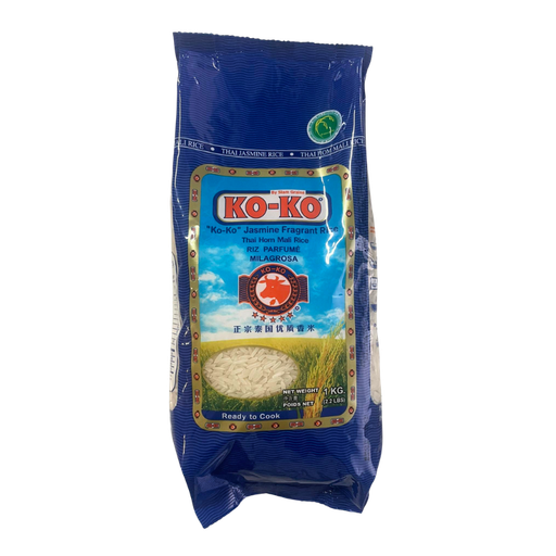 [E00006184] KOKO - Riz Jasmin - kg