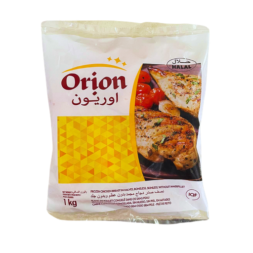 Orion - Blanc de Poulet - 1kg