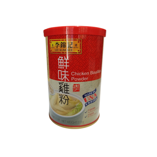 [E00023043] Lee Kum Kee - Chicken Powder Bouillon - 273g