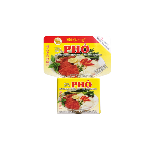 [E00023054] PHO -  Soupe Bœuf - 75g