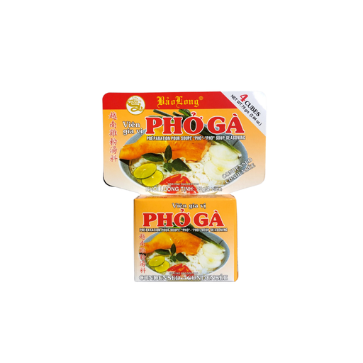 [E00023055] PHO - Soupe  Poulet - 75g