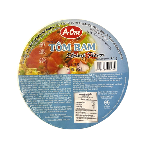 [E00023182] A-One - Soupe Crevette Cup - 75g