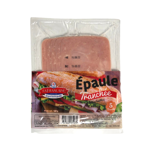 [E00031007] La Française - Jambon épaule x 5 - 160g