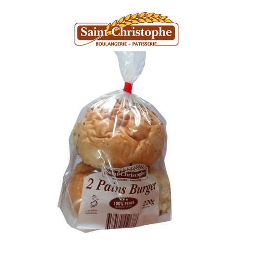 [E00044007] St-Christophe - Hamburger x 2 - 220g